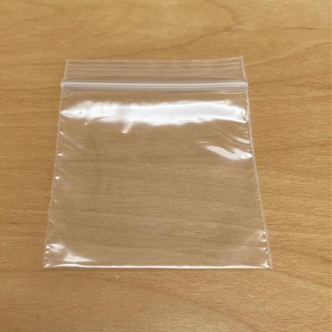 8" x 11" PANELLED GRIPSEAL BAGS
