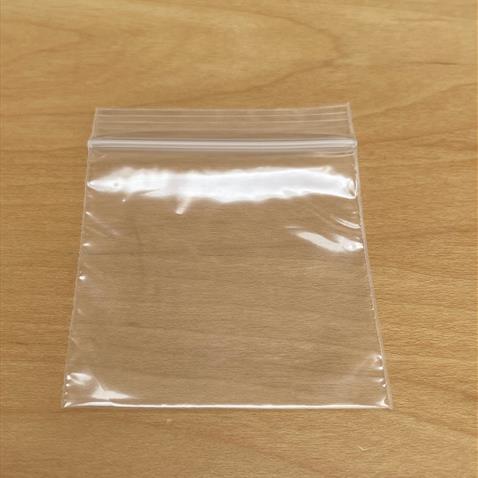 5" x 7" PANELLED GRIPSEAL BAGS