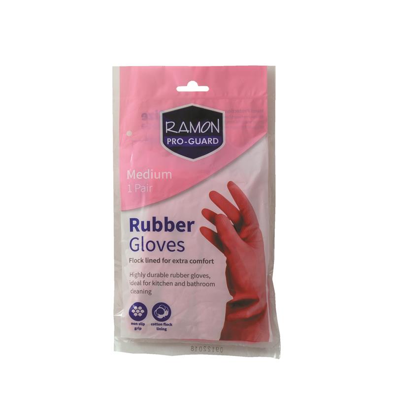 HOUSEHOLD RUBBER GLOVES SMALL